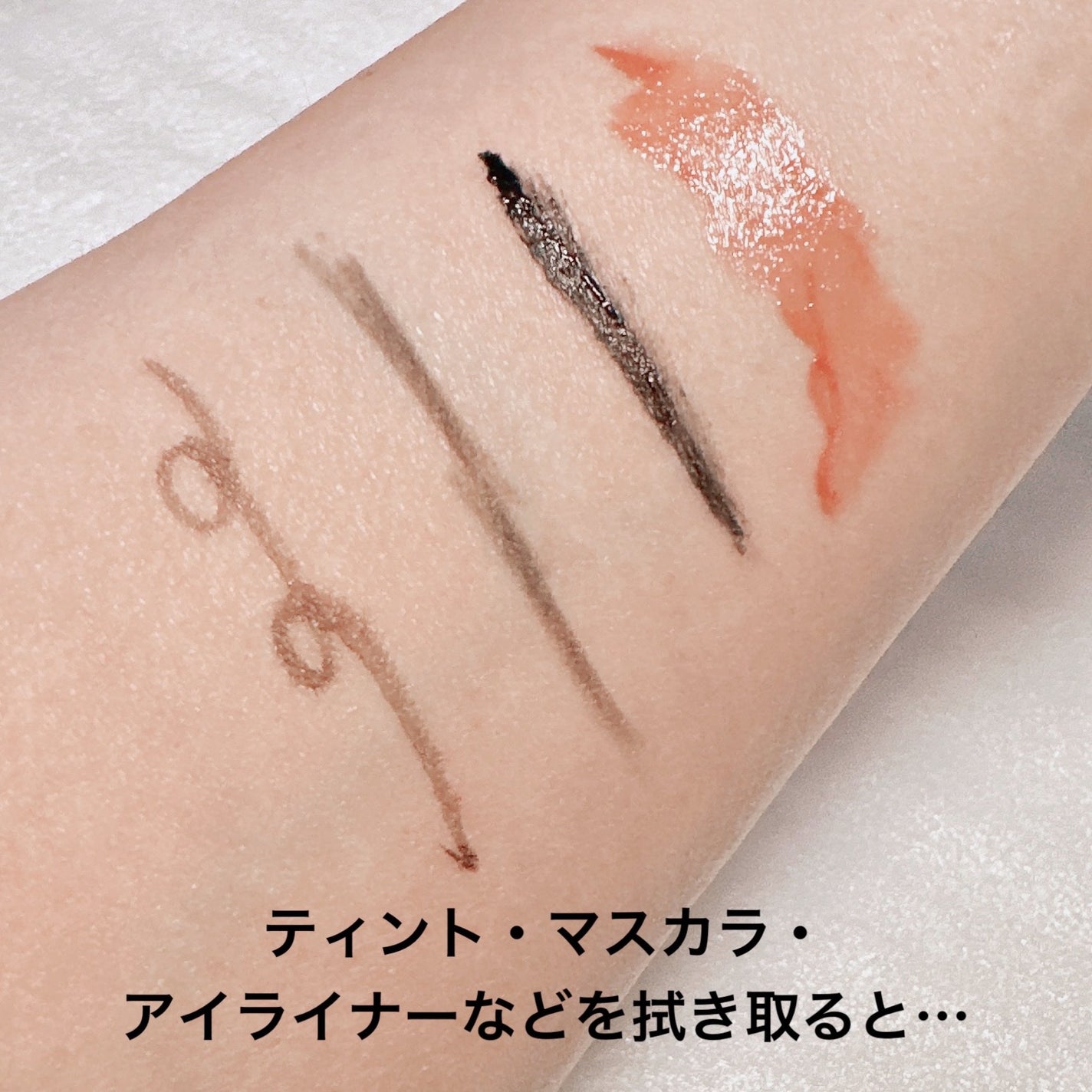 CICA マイルドクレンジングティッシュ/VT/クレンジングシートを使ったクチコミ(4枚目)