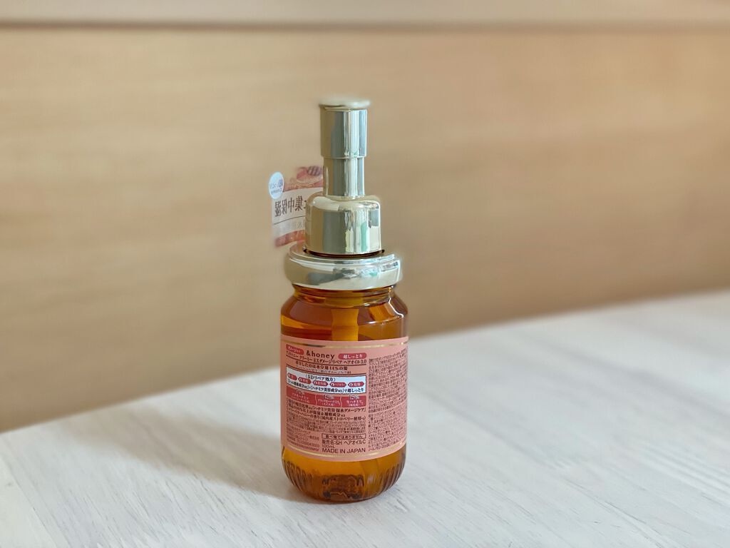 &honey Creamy EXダメージリペアヘアオイル3.0/&honey/ヘアオイルを使ったクチコミ(2枚目)