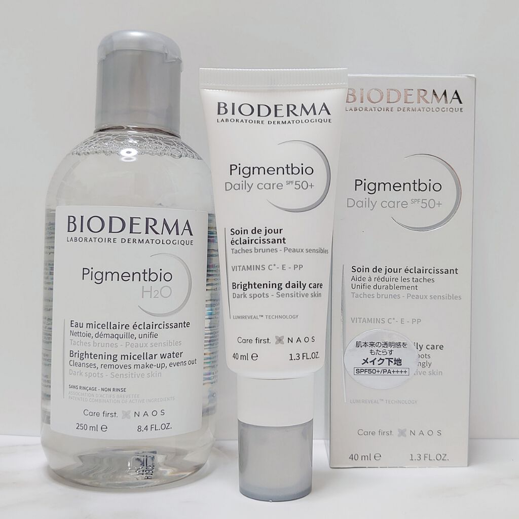 ピグメンビオ エイチツーオーホワイト/ビオデルマ/クレンジングウォーターを使ったクチコミ(2枚目)