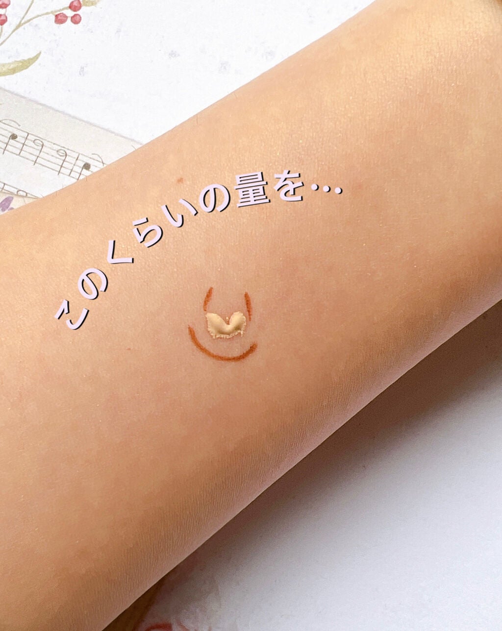 【旧】ディオールスキン フォーエヴァー スキン コレクト コンシーラー/Dior/リキッドコンシーラーを使ったクチコミ(4枚目)