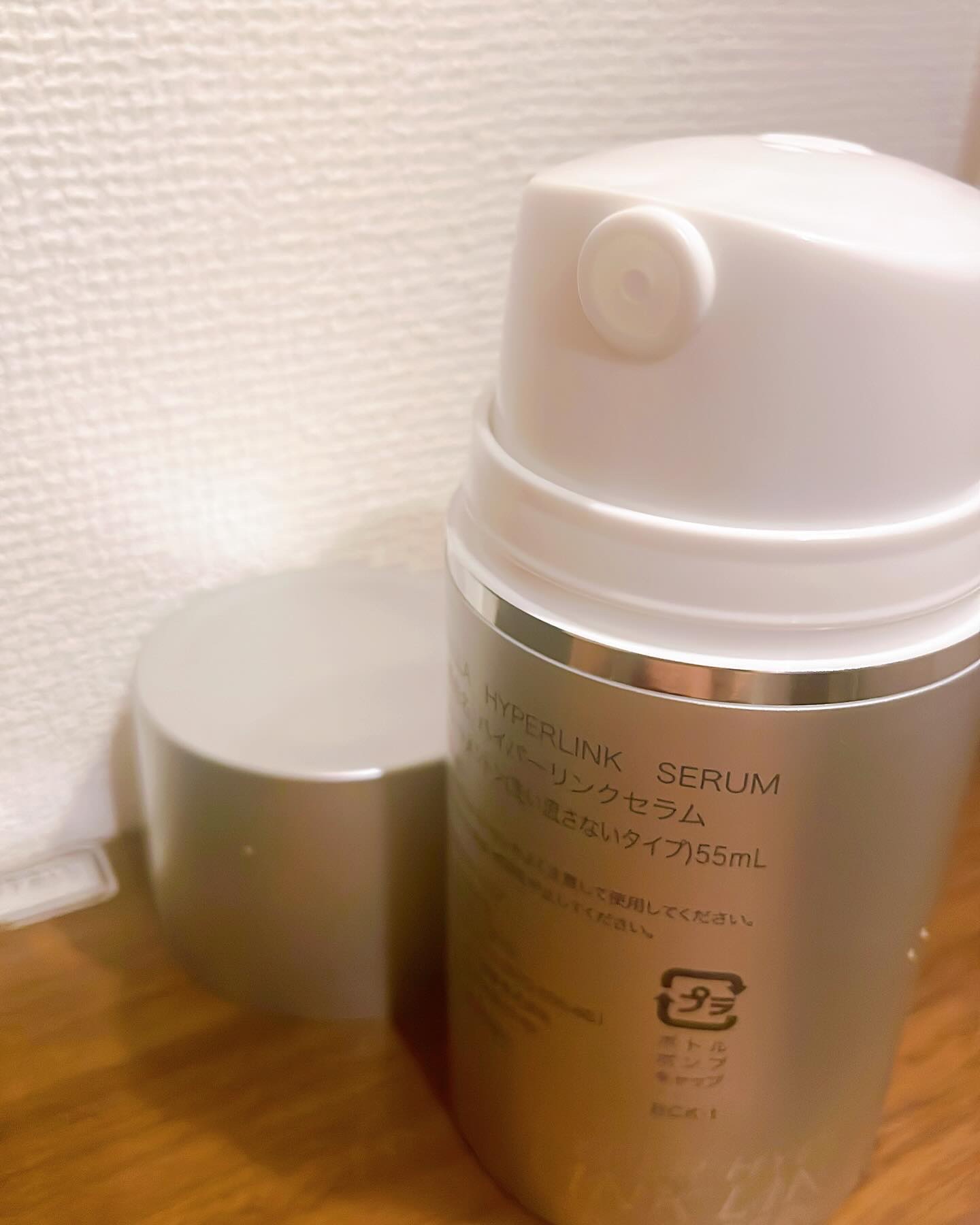 HYPERLINK SERUM/MEDULLA/アウトバストリートメントを使ったクチコミ（2枚目）