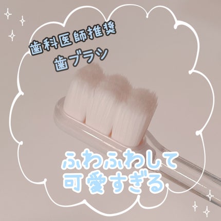 æ¿å¯æ¥µçŽ°æ¯æ¯ãã©ã·/ãªã¬ã³ãžã±ã¢/æ¯ãã©ã·ã䜿ã£ãã¯ãã³ãïŒ1æç®ïŒ