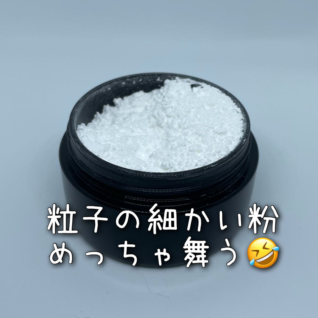 ホワイトニングパウダー ミント/Dr.Oral/歯磨き粉を使ったクチコミ（2枚目）