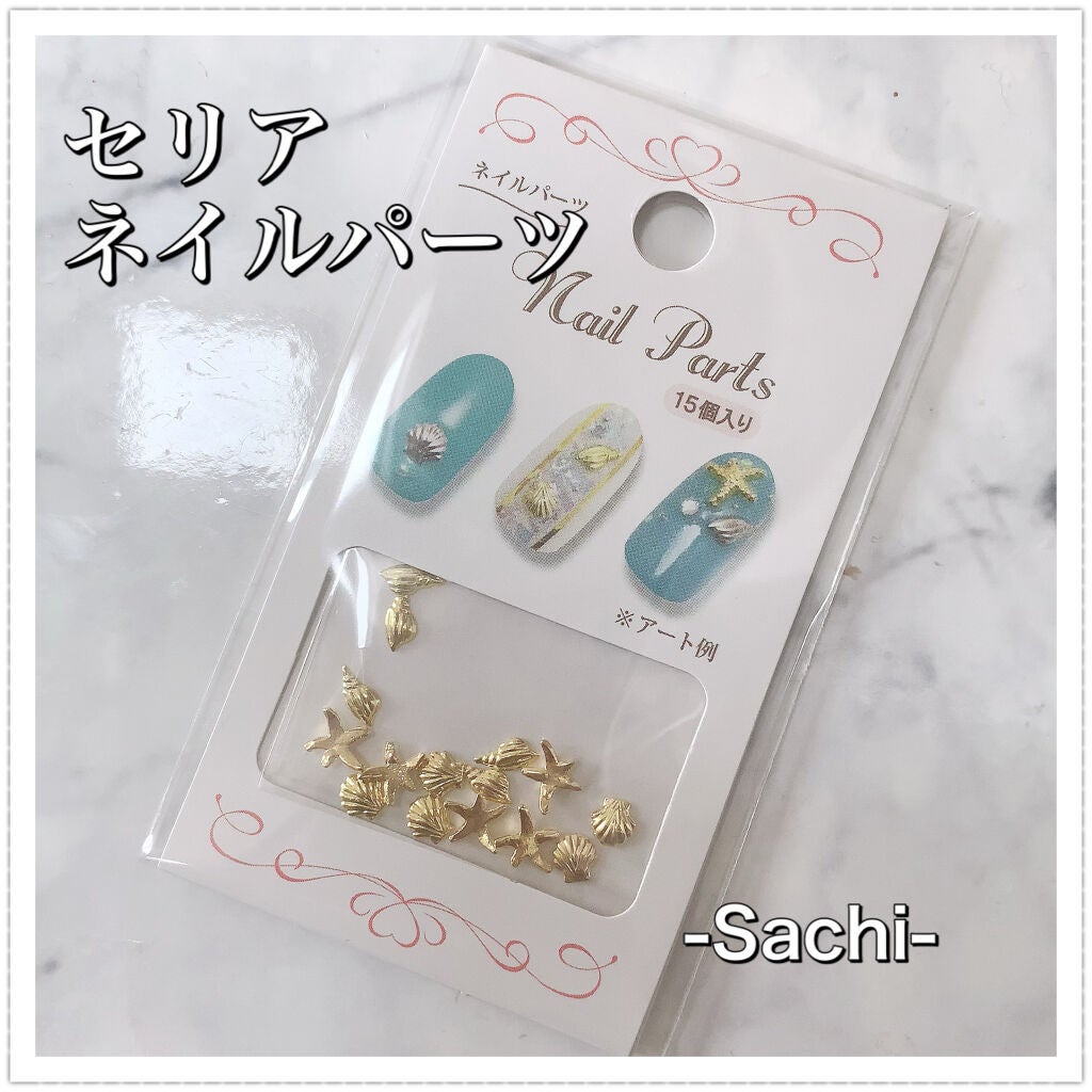 サンリオネイル/DAISO/マニキュアを使ったクチコミ(7枚目)