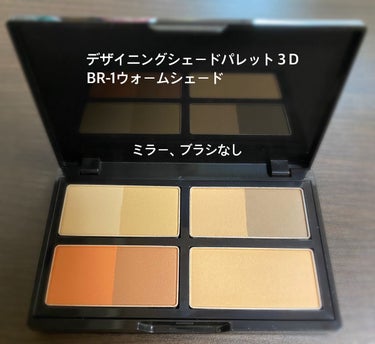 KATE 魂コレクション シェードカラーキープライナー BK-1 ノーブルブラック/KATE/リキッドアイライナーを使ったクチコミ（3枚目）