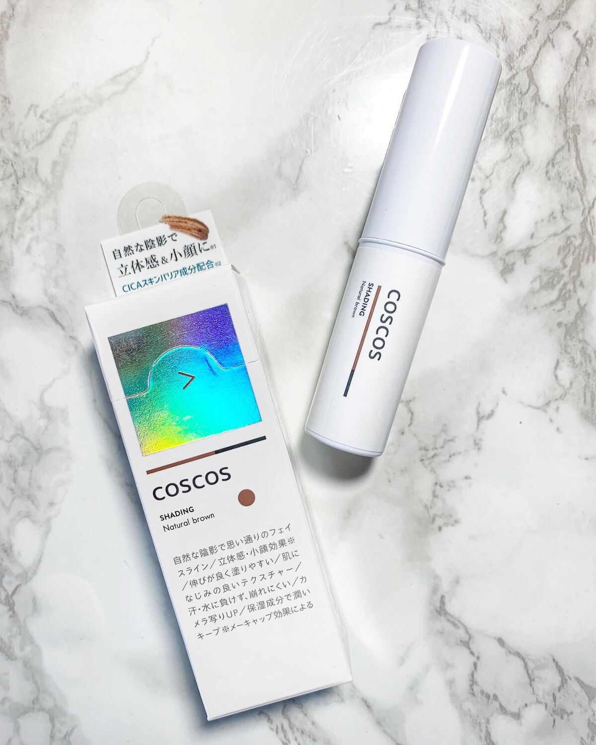 シェーディング/COSCOS/シェーディングを使ったクチコミ（1枚目）
