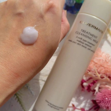 を使ったクチコミ(2枚目)