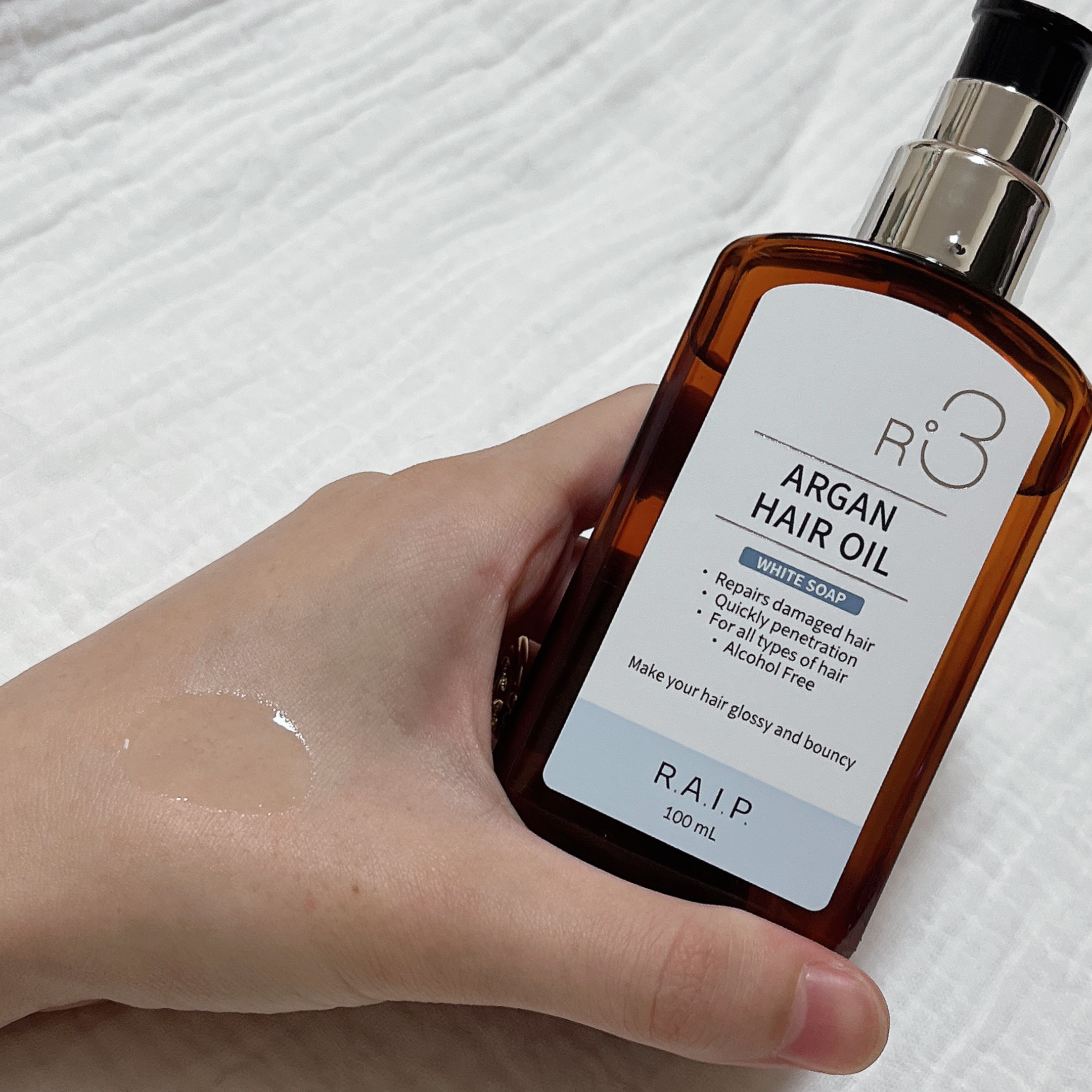 ライプ R3 アルガン ヘアオイル/RAIP/ヘアオイルを使ったクチコミ（1枚目）