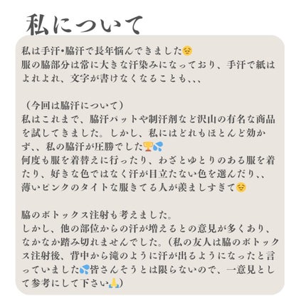 faað©° on LIPS ãããå
šç¶æããªãâ€ïžâð¥ä»åã¯åžè²©ã§è²·ãããã®ã§ã¯ãããŸããã..ãïŒ2æç®ïŒ