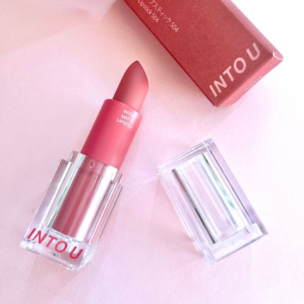 フェザーマットリップスティック/INTO U/口紅を使ったクチコミ(4枚目)