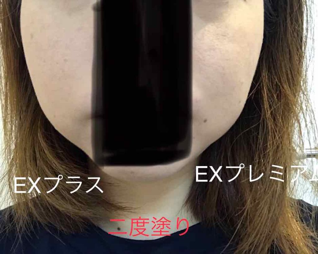 UVファンデーション EXプラス/CEZANNE/パウダーファンデーションを使ったクチコミ（3枚目）