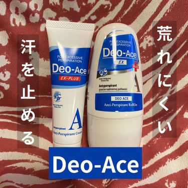 YOUUP(海外) Deo-Aceのクチコミ「Deo-Ace
デオエースEXプラス


ロールオンとクリームのセットの紹介です！

※案件で.....」（1枚目）