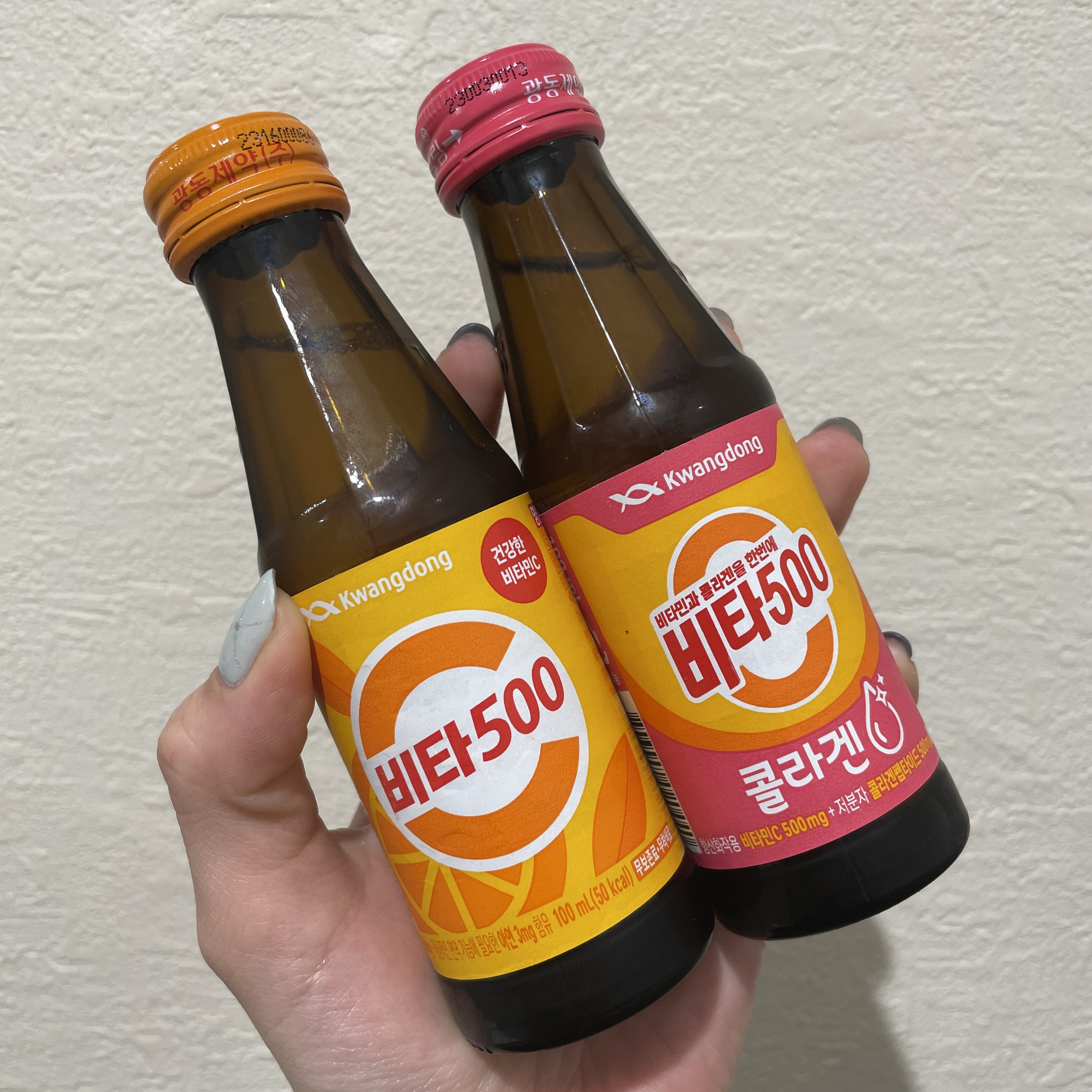  ビタ500 コラーゲン/Kwangdong/美容ドリンクを使ったクチコミ（1枚目）