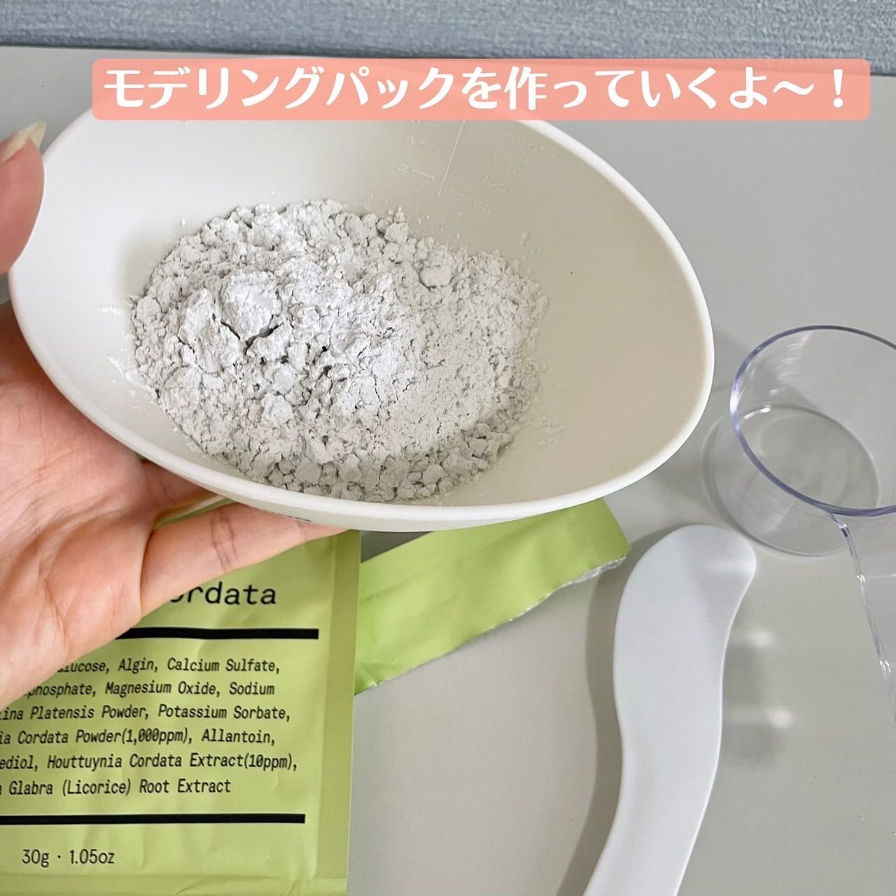 ドクダミ化粧水/ONE THING/化粧水を使ったクチコミ（3枚目）