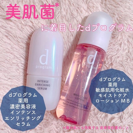 ð¶ðâ¯â³âŽðâ¯ð° on LIPS ãé·å¹ŽãçŸèèãã«ã€ããŠç ç©¶ããŠããè³çå ãdããã°ã©ã ããææ..ãïŒ1æç®ïŒ