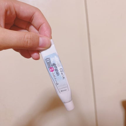 白金のプラセンタもっちり白肌薬用シミトール/ホワイトラベル/美容液を使ったクチコミ(1枚目)