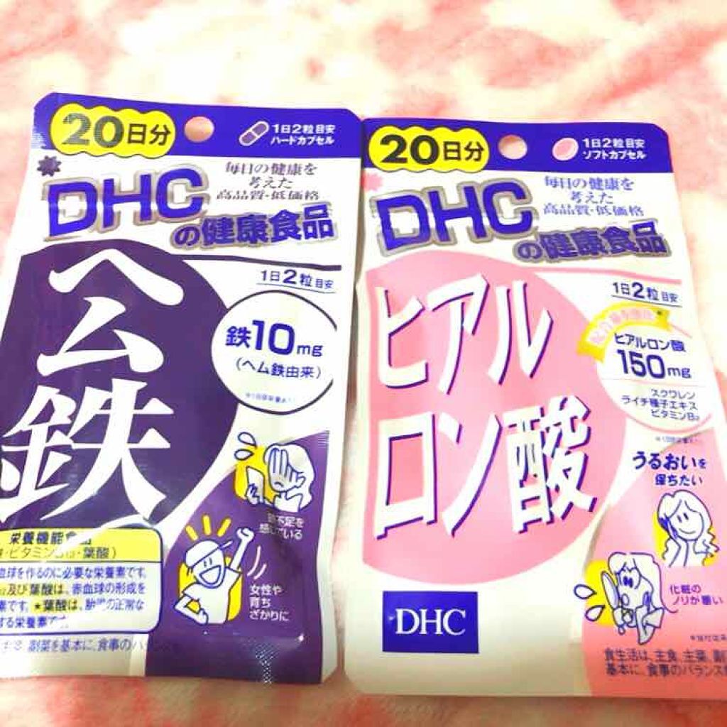 DHC ヘム鉄/DHC/健康サプリメントを使ったクチコミ(1枚目)