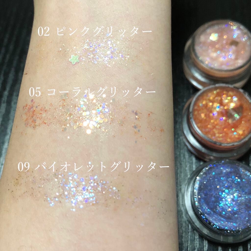 twinkle pop jelly Glitter/CLIO/ジェル・クリームアイシャドウを使ったクチコミ(2枚目)