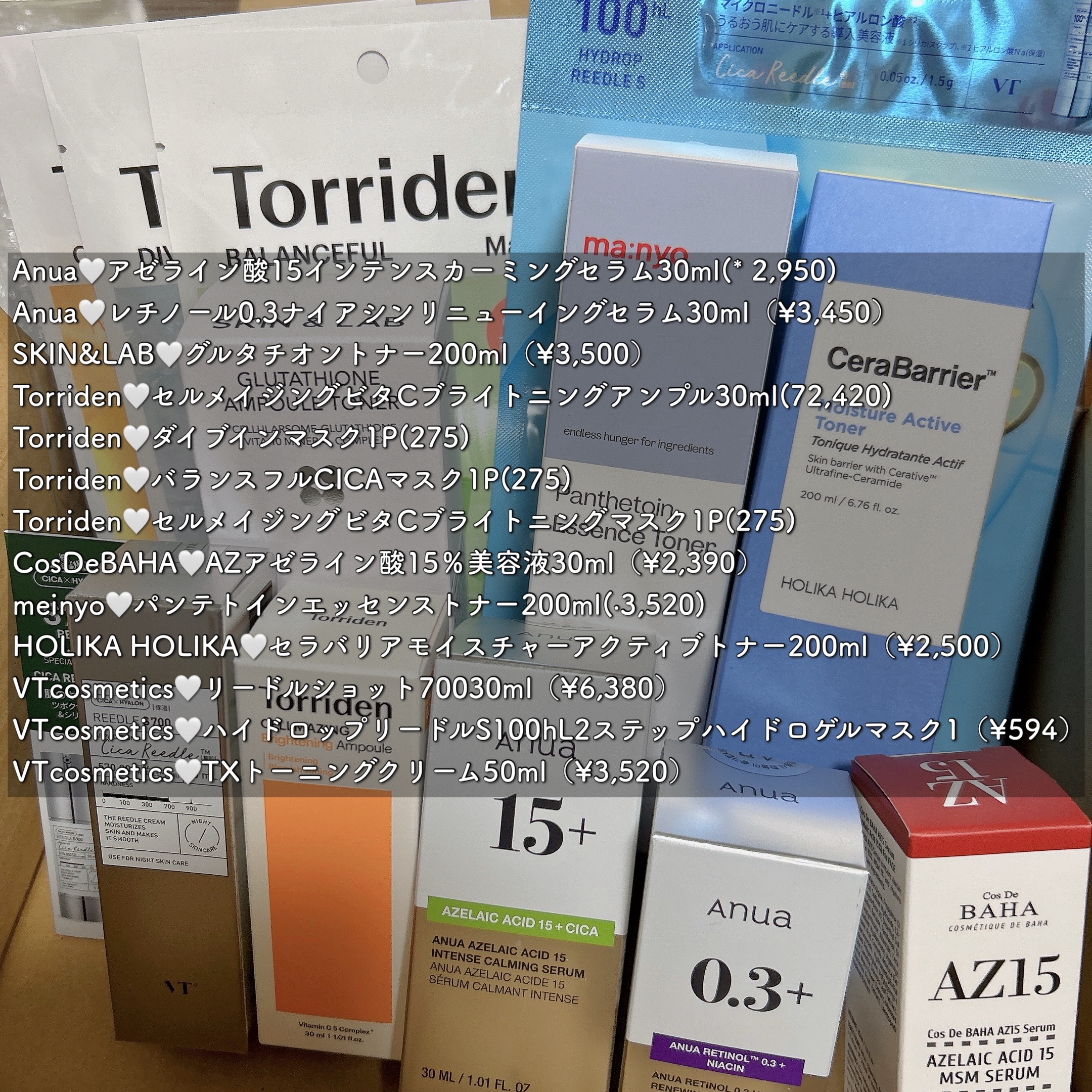 レチノール0.3 ナイアシンリニューイングセラム/Anua/美容液を使ったクチコミ（3枚目）