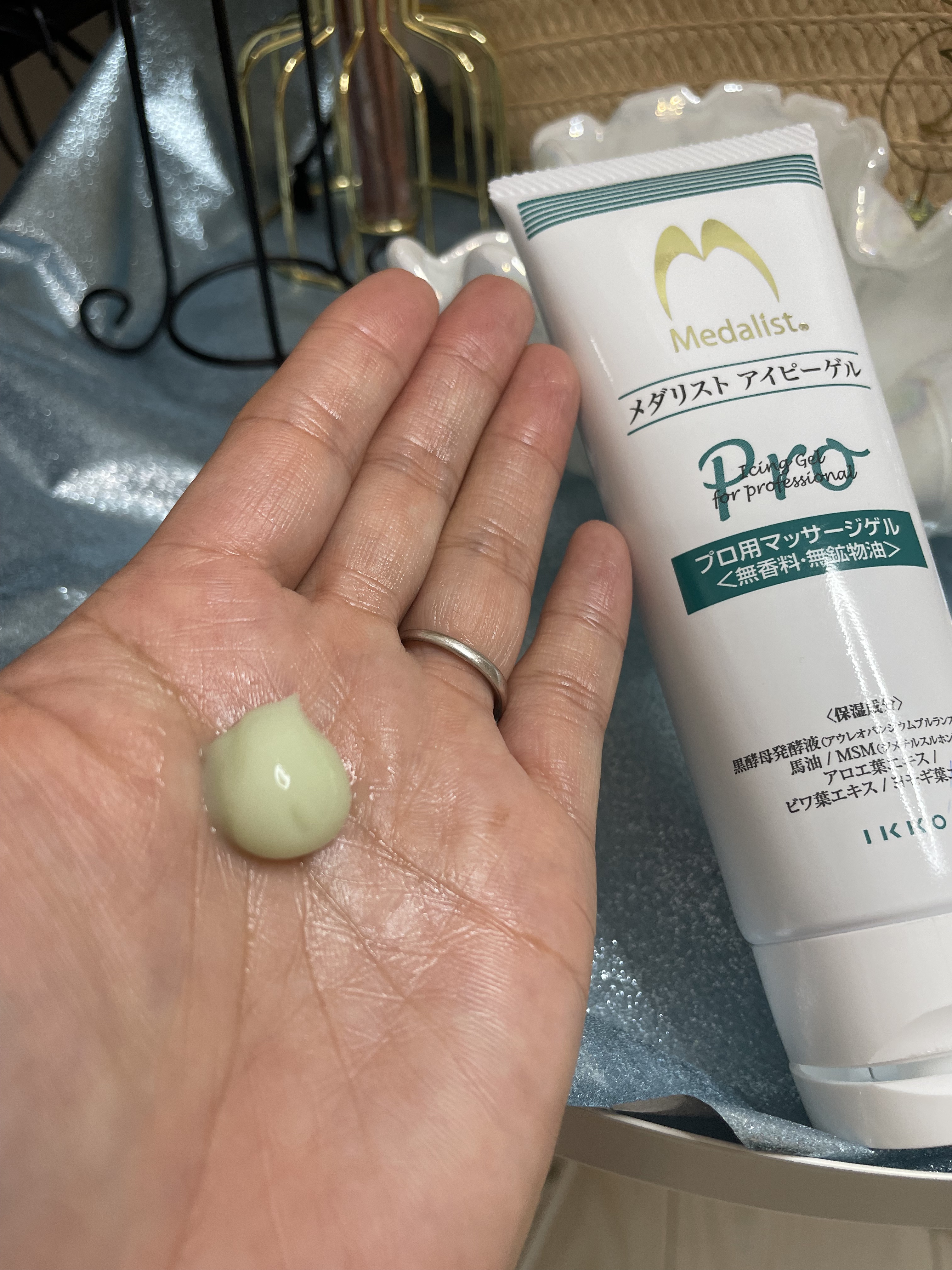 を使ったクチコミ（3枚目）