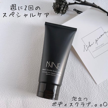 ニードルボディスクラブ/NNE/ボディスクラブを使ったクチコミ(1枚目)