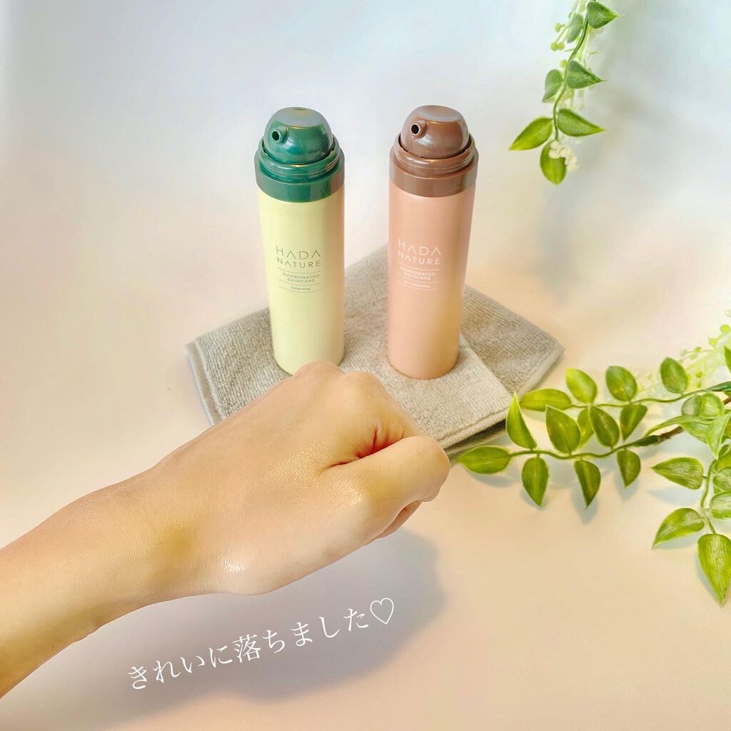 炭酸ホットクレンジング/肌ナチュール/その他洗顔料を使ったクチコミ(4枚目)