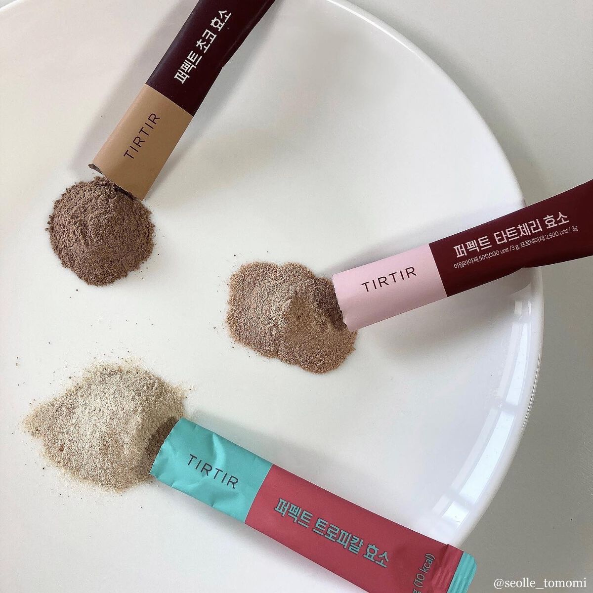 PERFECT TARTCHERRY ENZYME/TIRTIR(ティルティル)/ボディサプリメントを使ったクチコミ(8枚目)