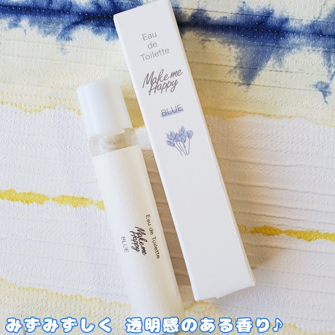 ・--------・--------【BLUE】--------・--------・
みずみずしいフルーティーな中にも、花の清潔感や透明感がある香り♪
(アップル、ペアー、アプリコット/シクラメン、ローズ、ジャスミン/サンダルウッ ド、アン