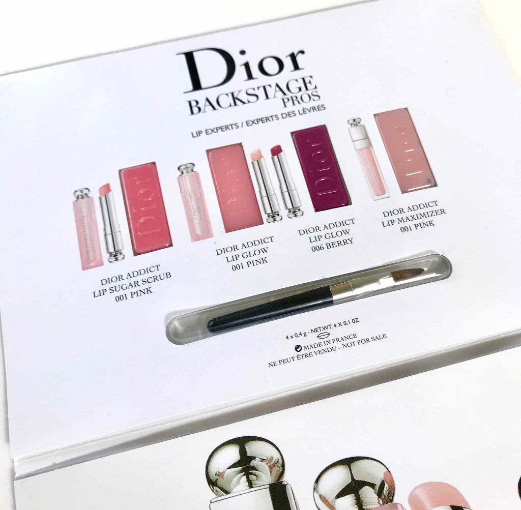 ディオール アディクト スクラブ＆バーム/Dior/リップスクラブを使ったクチコミ（1枚目）