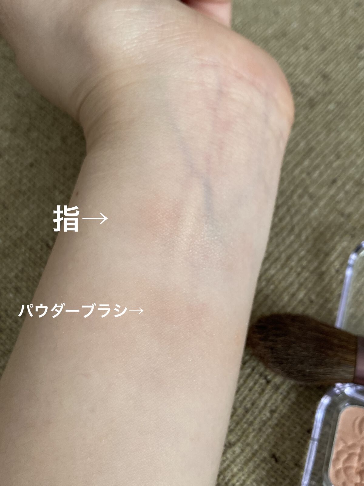 ナチュラル チークN/CEZANNE/パウダーチークを使ったクチコミ（3枚目）