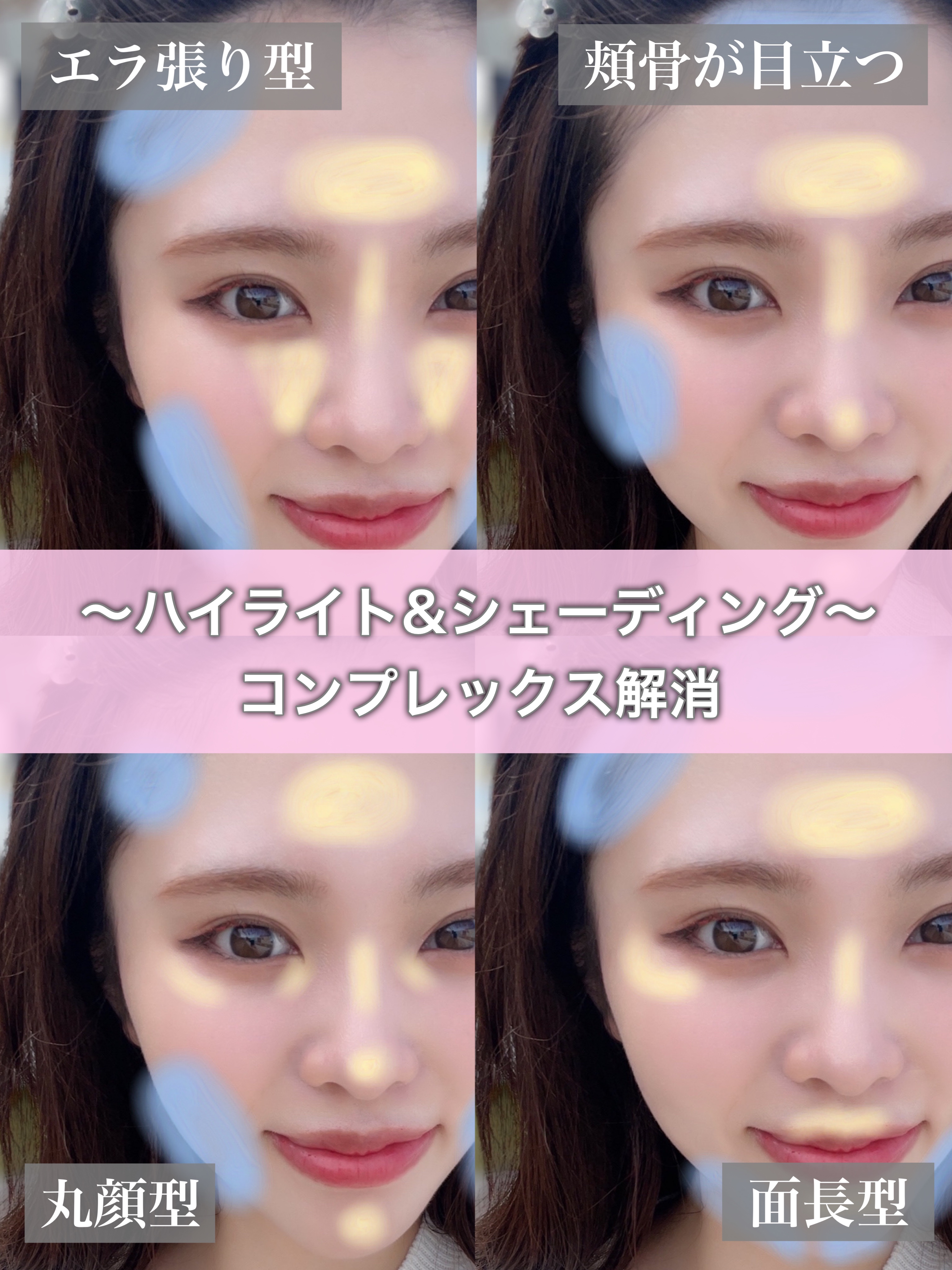 シェーディングパウダー/キャンメイク/シェーディングを使ったクチコミ（1枚目）