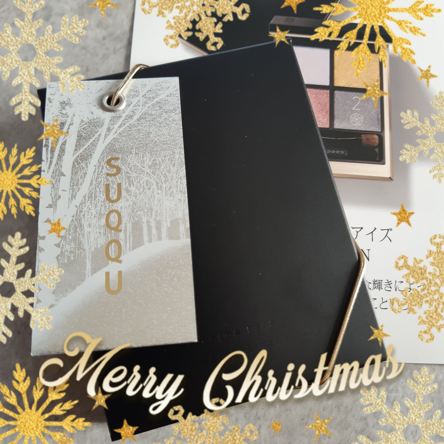 シグニチャー カラー アイズ/SUQQU/アイシャドウパレットを使ったクチコミ(1枚目)