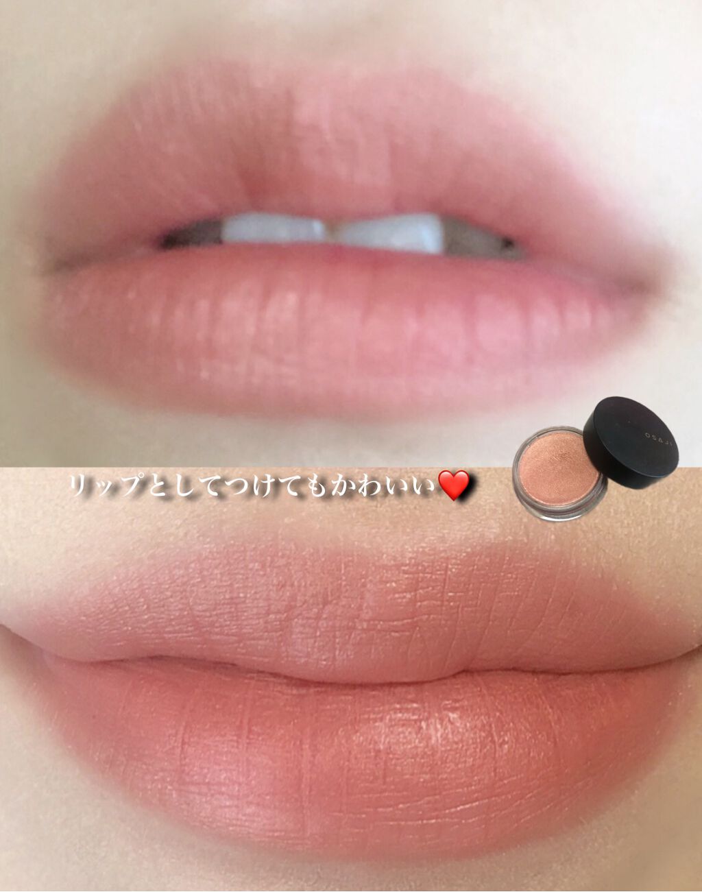 ニュアンス フェイスカラー/OSAJI/ジェル・クリームチークを使ったクチコミ(6枚目)