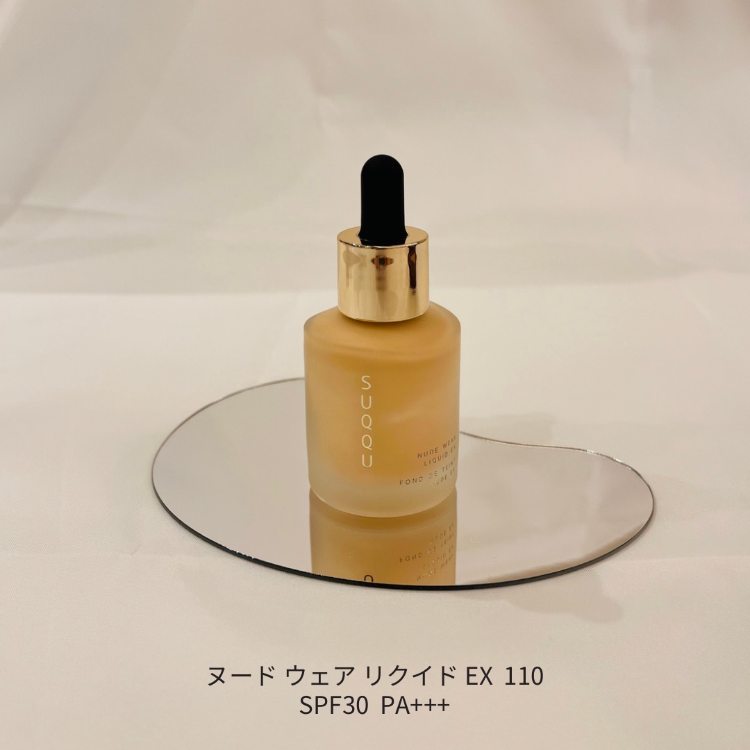 SUQQU ザルースパウダー ヌードウェアリクイドEX 110 【比較