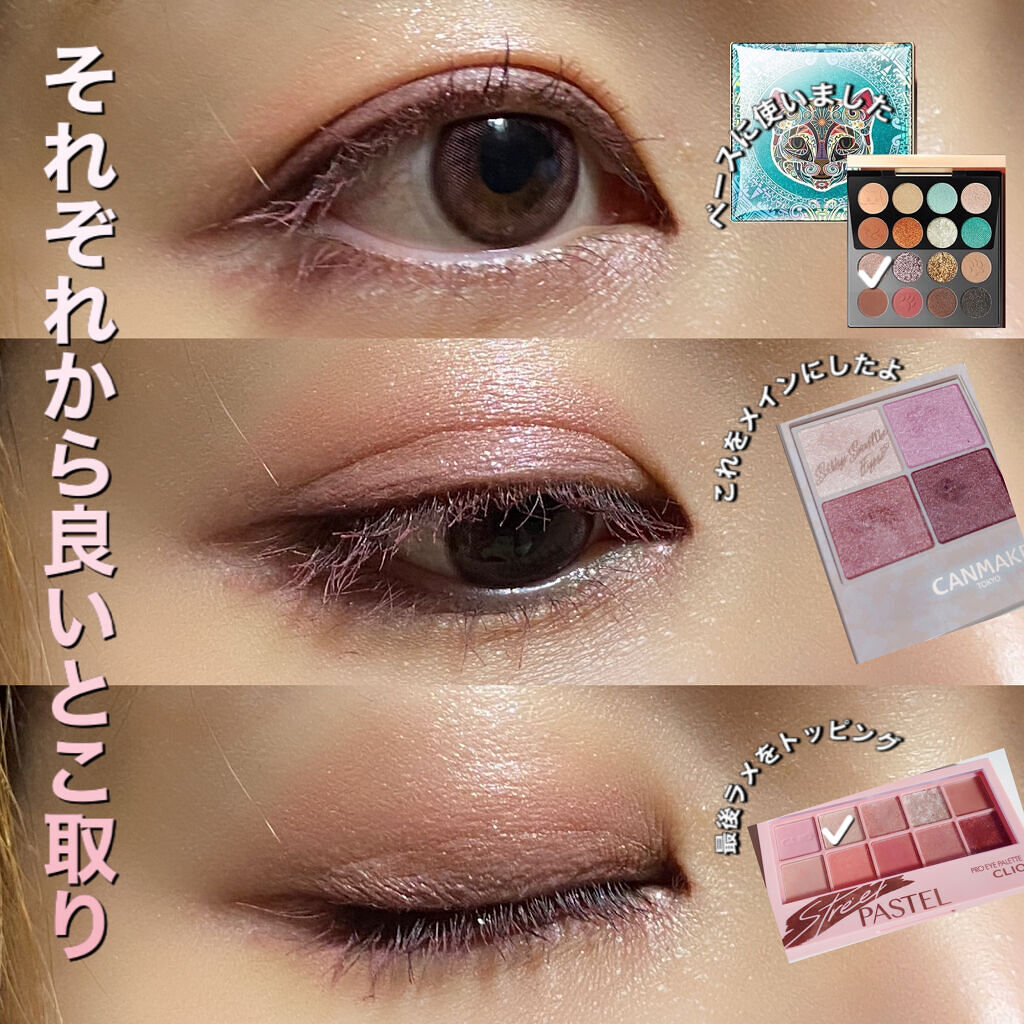 MOLAK 1day/MOLAK/ワンデー（１DAY）カラコンを使ったクチコミ（2枚目）