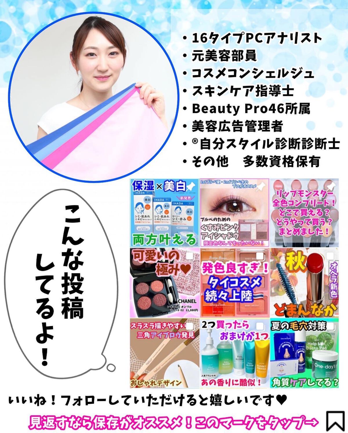 ムースティントリップ/リトルレディ リュクス/リップティントを使ったクチコミ(5枚目)