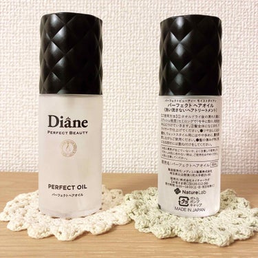 【Diane】モイストダイアン ヘアオイル

モイストダイアン パーフェクトビューティー パーフェクト ヘアオイル

画像からも分かる通り、
がっつりリピートしてます😇

甘い香りがとってもいいです！
