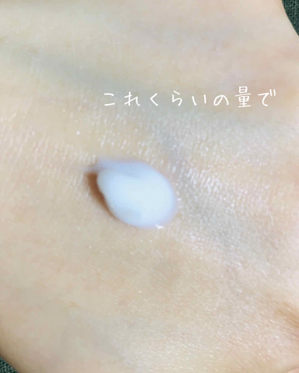 純白専科 すっぴん白雪美容液(専科 薬用美白クリーム)/SENKA（専科）/美容液を使ったクチコミ（2枚目）