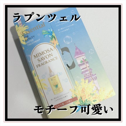 エッセンシャル ザビューティ ウォータートリートメント EXスムース ミモザサボンの香り /エッセンシャル/洗い流すヘアトリートメントを使ったクチコミ(7枚目)