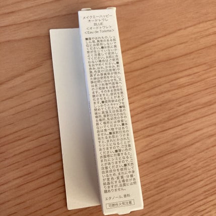 メイクミーハッピー オードトワレ GREEN/キャンメイク/香水(レディース)を使ったクチコミ(3枚目)