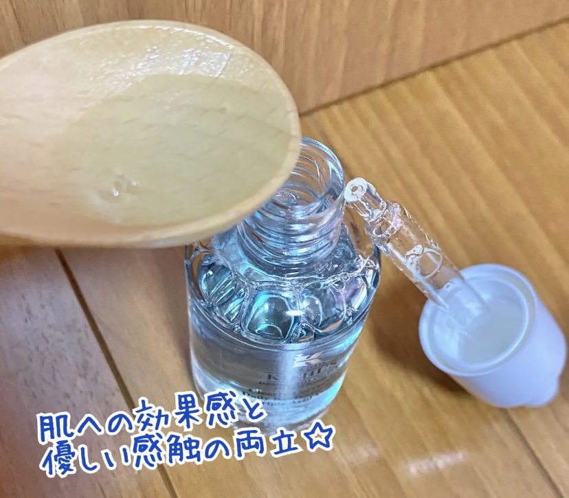 キールズ DS プレセラム/Kiehl's/美容液を使ったクチコミ（1枚目）