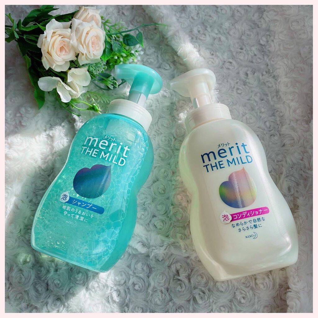 ザマイルド/メリット/市販シャンプーを使ったクチコミ(6枚目)