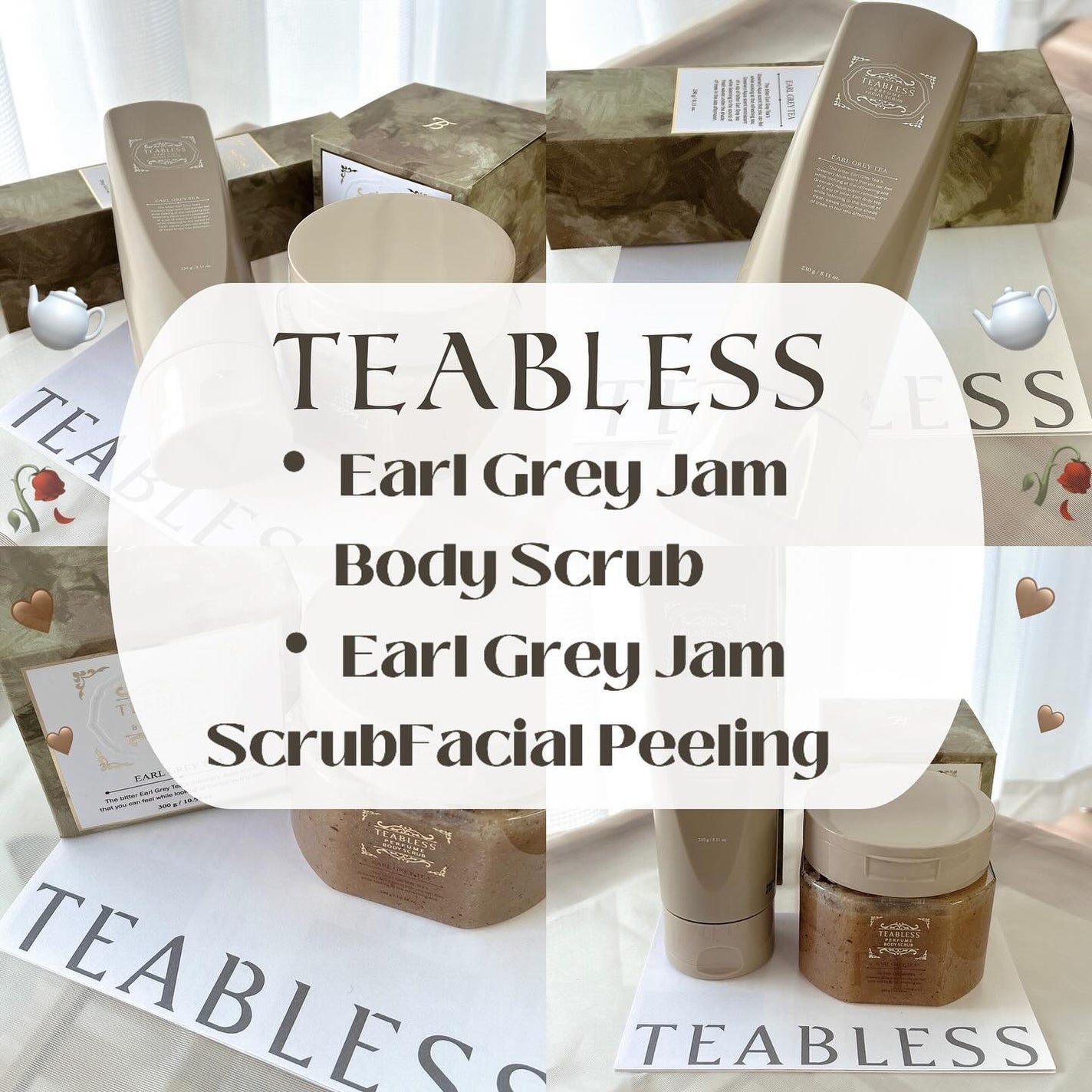 アールグレイティージャム ボディスクラブ/TEABLESS/ボディスクラブを使ったクチコミ(3枚目)