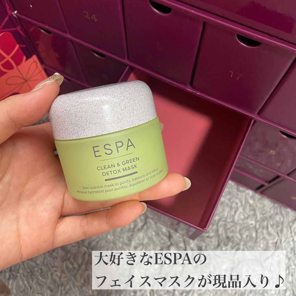 ãã ð°ð·çŸå®¹ãã㢠on LIPS ã.â¡LOOKFANTASTICã®ã¢ããã³ãã«ã¬ã³ããŒ2021â»..ãïŒ6æç®ïŒ