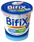 グリコBifiXヨーグルト ほんのり甘い