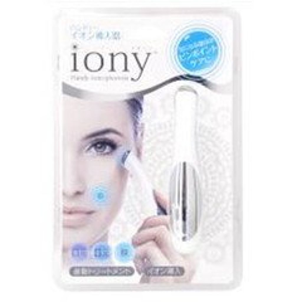 イオニー パールホワイト