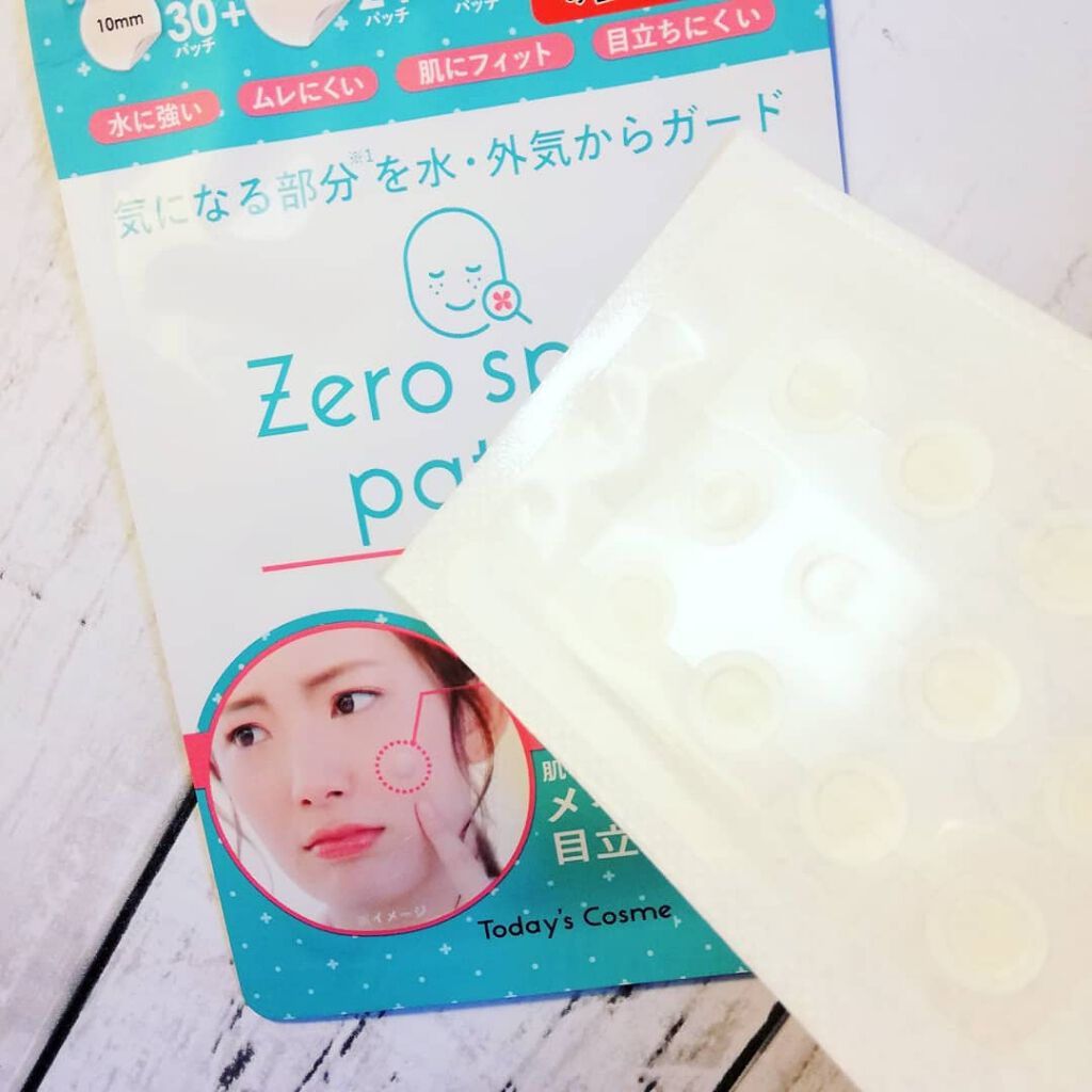 ゼロスポットパッチ/Today’s Cosme/にきびパッチを使ったクチコミ(3枚目)