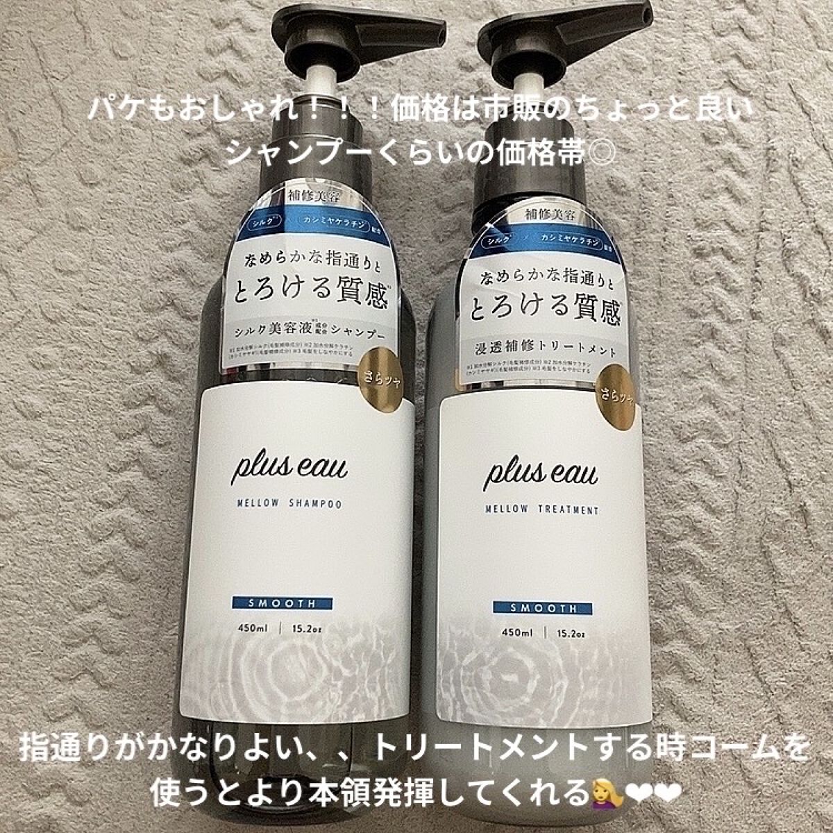 コンパクトスタイラー/TANGLE TEEZER/ヘアブラシを使ったクチコミ（2枚目）