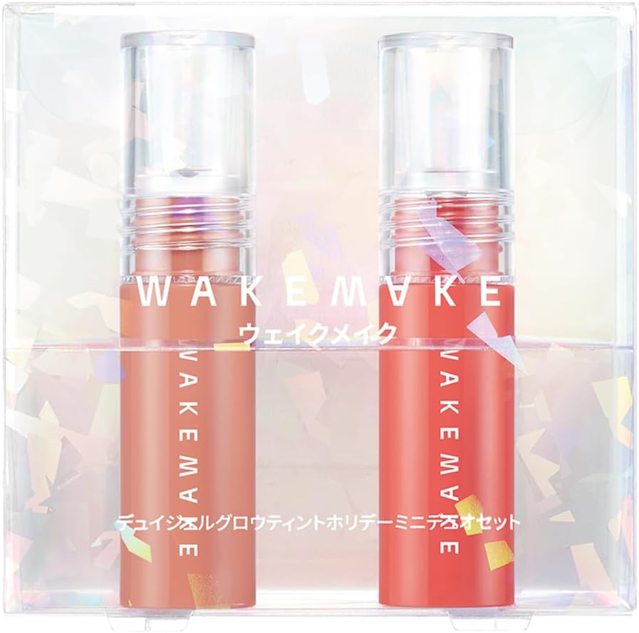 デュイジェルグロウティントホリデーミニデュオセット wakemake
