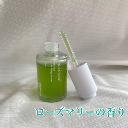 Noni Ampule/celimax/美容液を使ったクチコミ(3枚目)